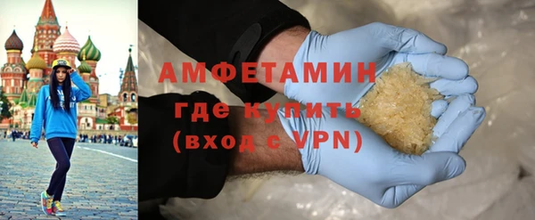 твердый Алексин