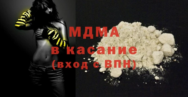 каннабис Алексеевка