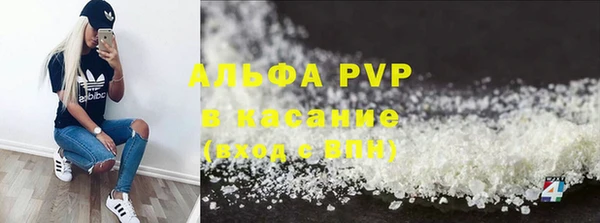 твердый Алексин