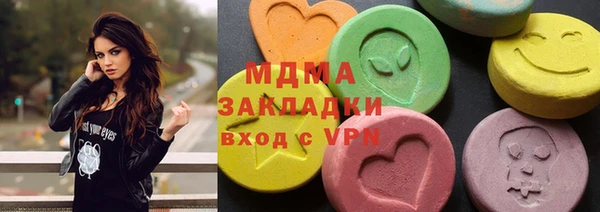 стафф Алзамай