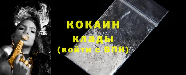 Альфа ПВП Семикаракорск
