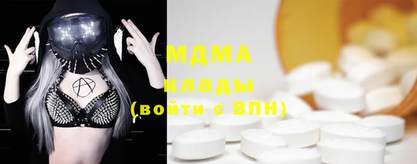 каннабис Алексеевка