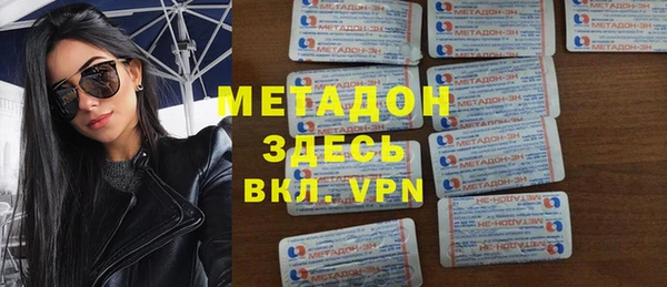 скорость mdpv Семилуки