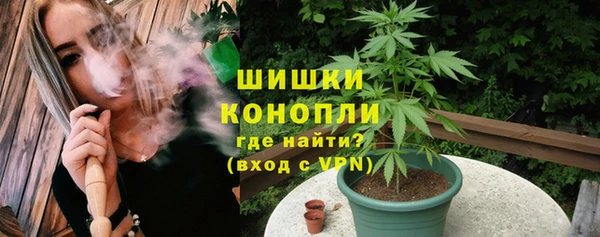 каннабис Алексеевка