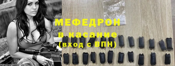 амф Арсеньев