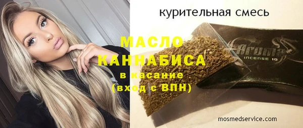 твердый Алексин