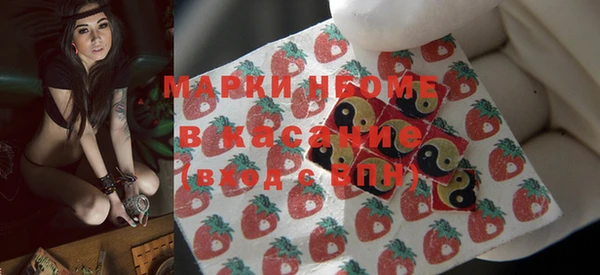 стафф Алзамай
