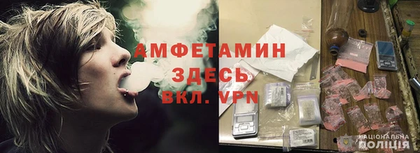стафф Алзамай