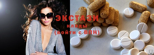 твердый Алексин
