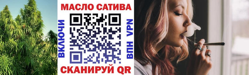 Дистиллят ТГК вейп  где можно купить   hydra   Макушино 
