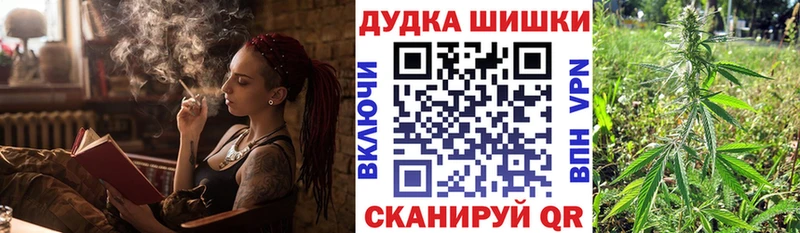 МАРИХУАНА сатива  Макушино 